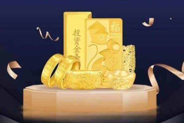 郴州市嘉禾回收黄金