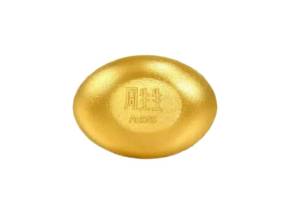 郴州市嘉禾回收黄金豆子